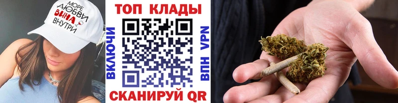 Магазин наркотиков Звенигово Галлюциногенные грибы  Альфа ПВП  Мефедрон  COCAIN  Канабис 