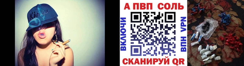  КОКАИН Звенигово