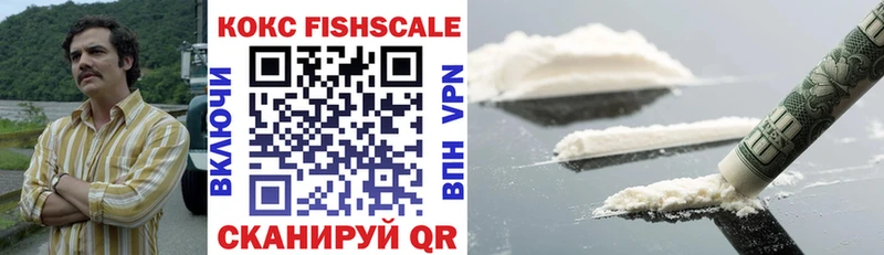 купить наркоту Звенигово Cocaine Боливия