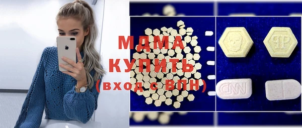 спайс Алексин