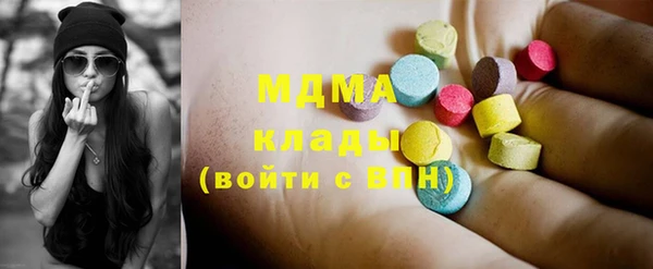 индика Алексеевка