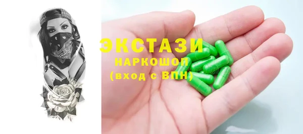 индика Алексеевка