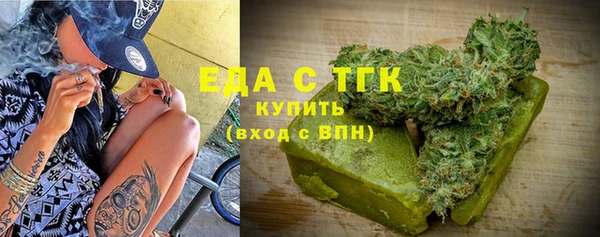 индика Алексеевка