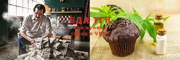 индика Алексеевка