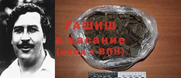 индика Алексеевка