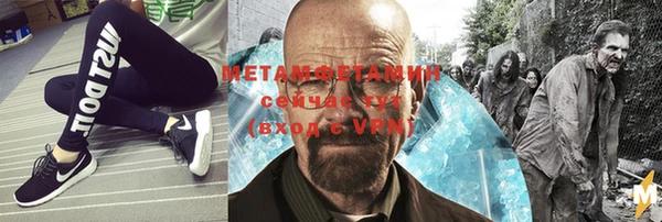 ешки Сафоново