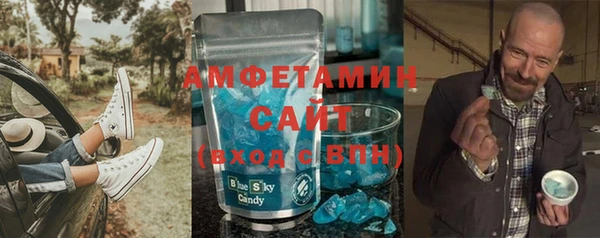 спайс Алексин
